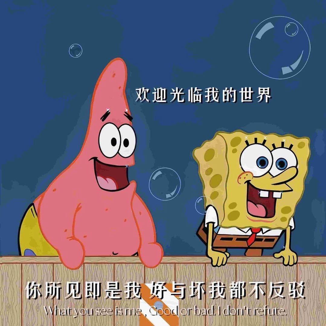 ☠意尽〆✎﹏阑珊🤡