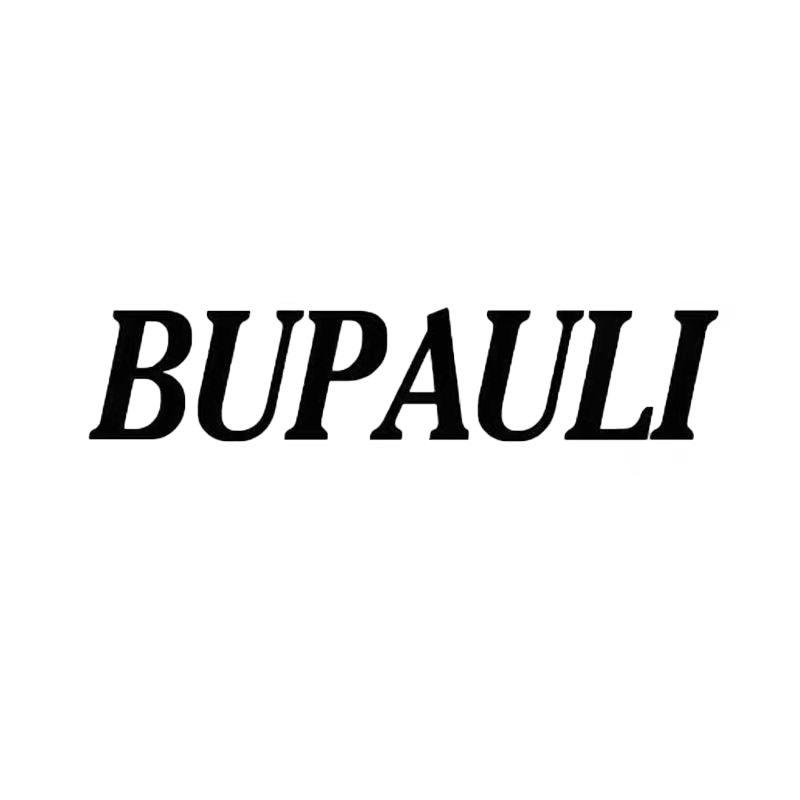 BUPAULI源头鞋工厂