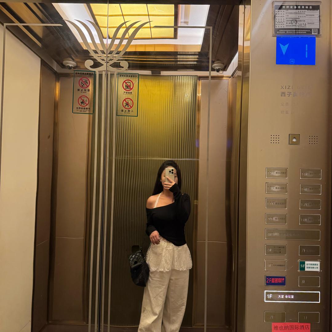 人间大宝贝