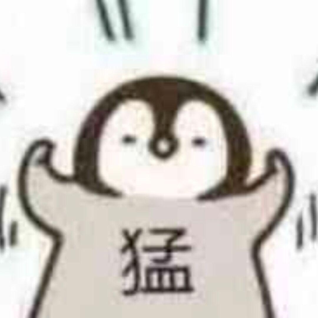 企鹅不会游泳