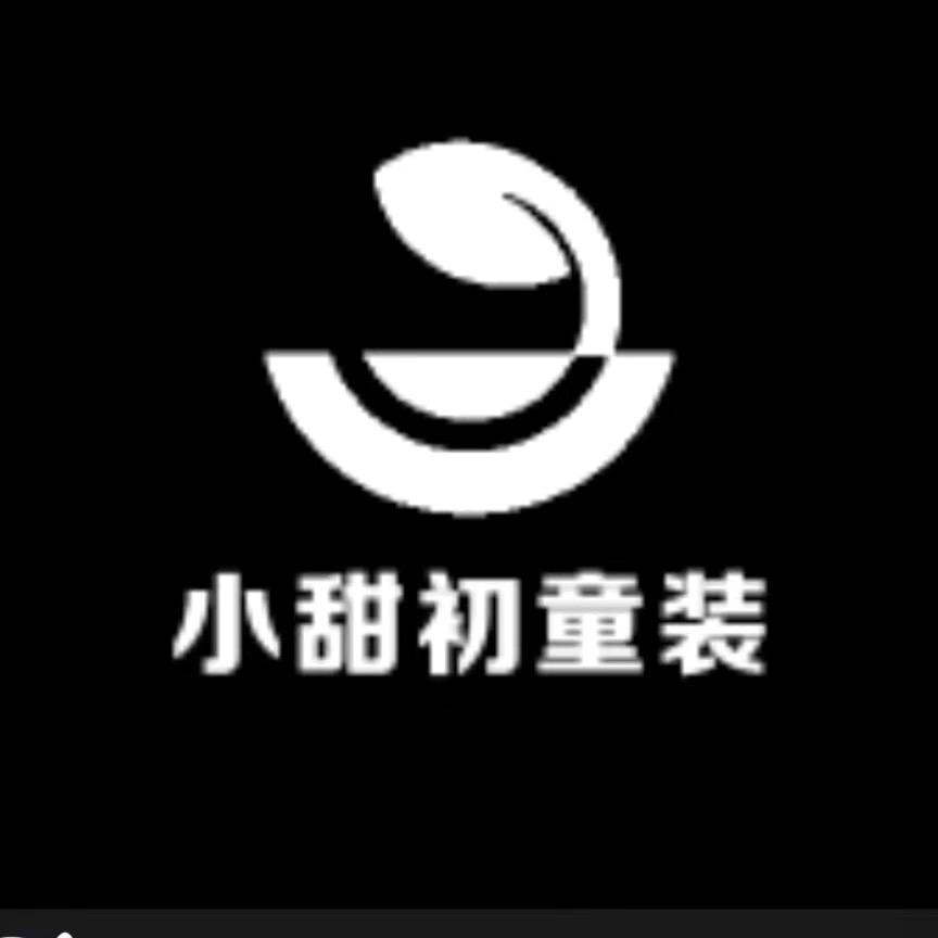 小初甜童装