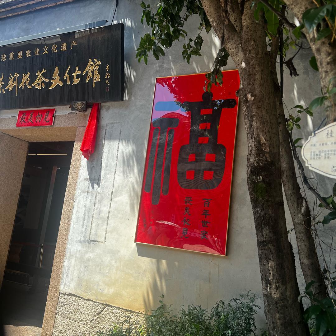 小🍃优品好物