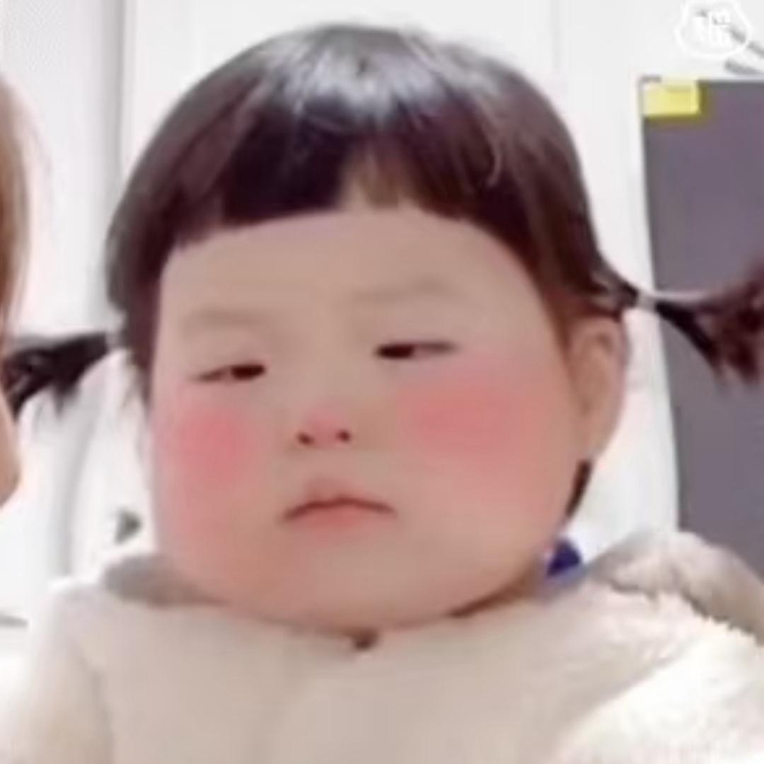 潘潘潘小姐
