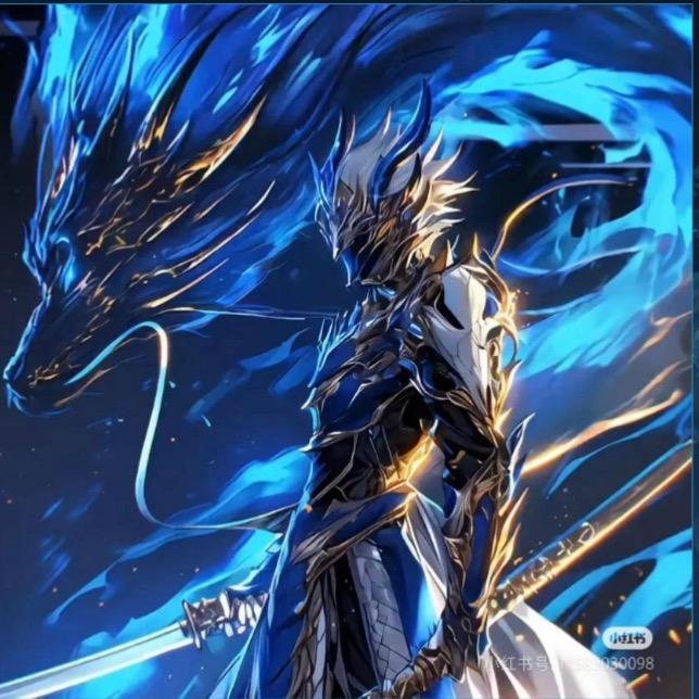 两座大山甜蜜负担