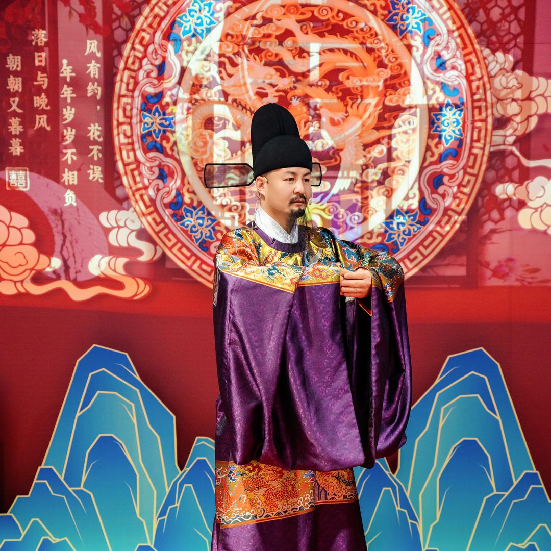 中式婚礼主持-大华