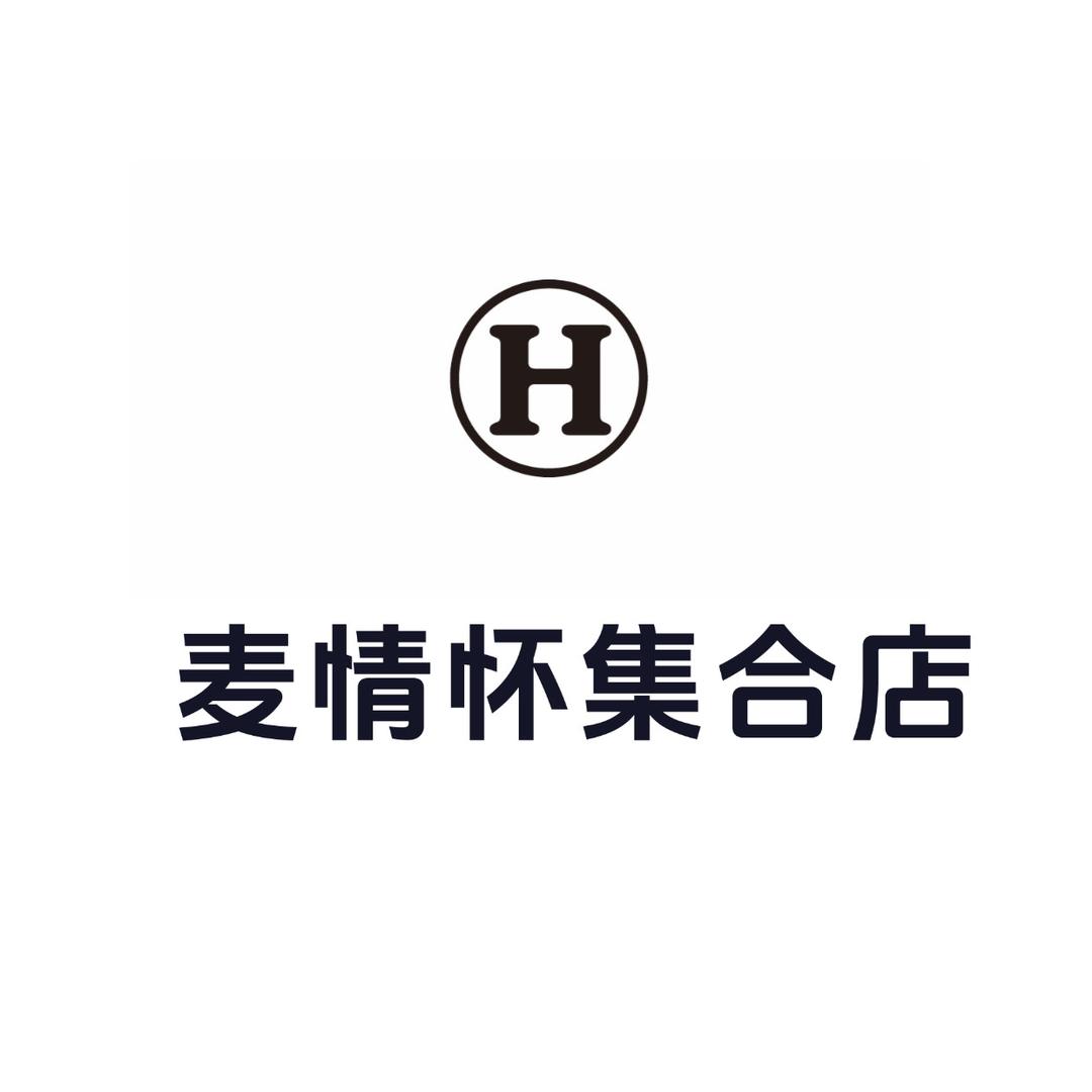 麦情怀集合店