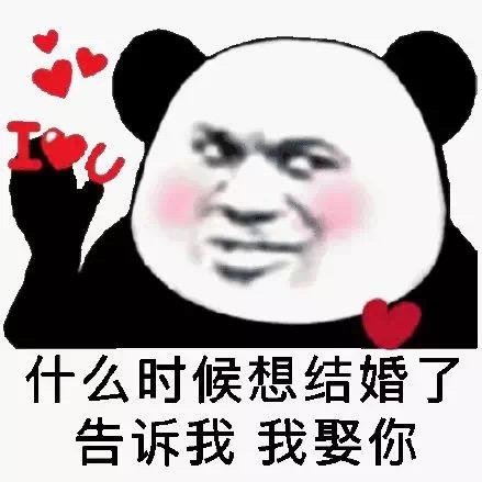 影子