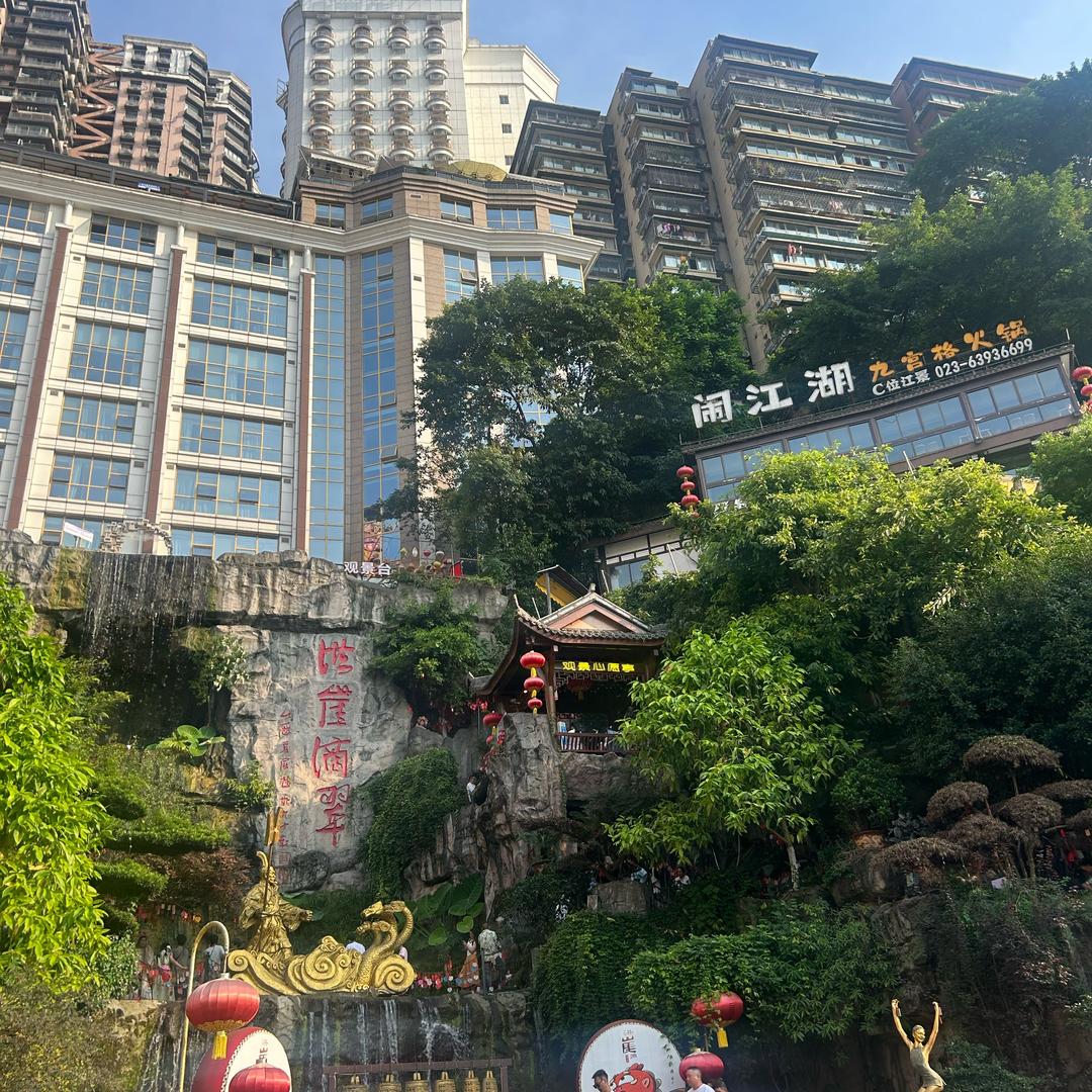 有点年纪的年轻人