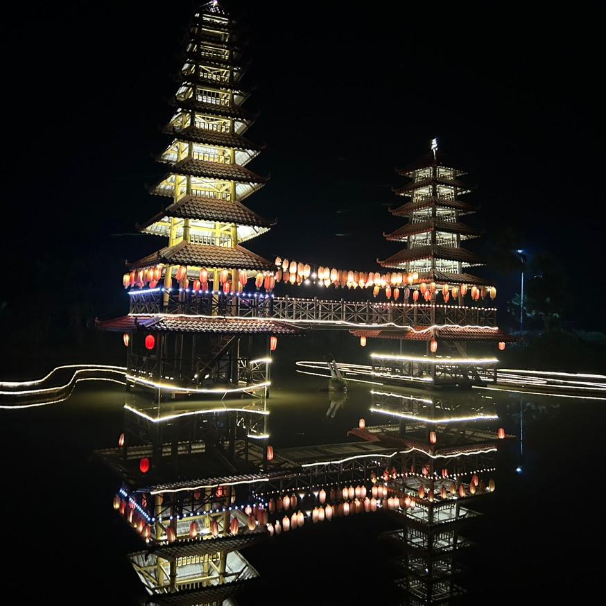 @། – 傾城– །