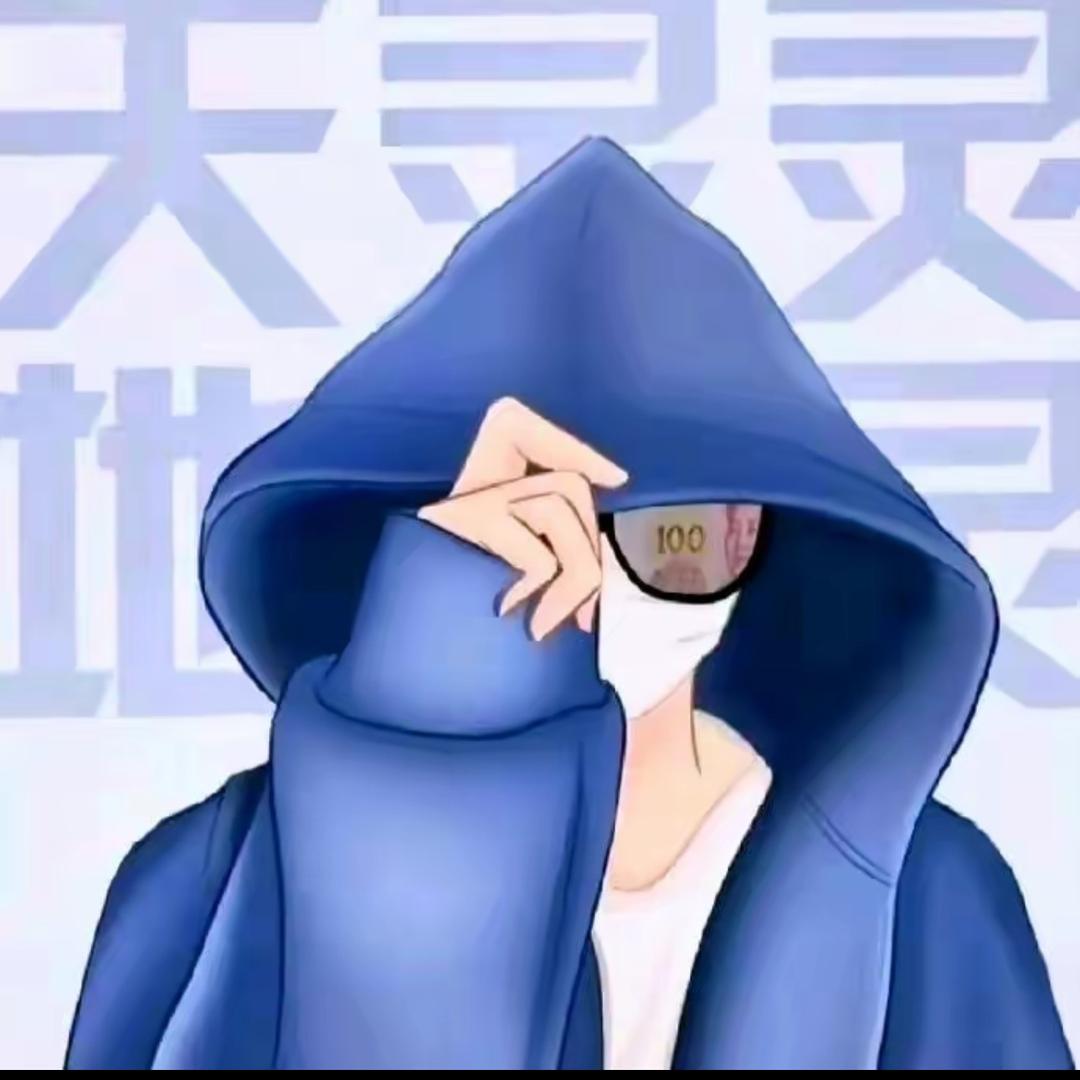 ✨幸运星✨