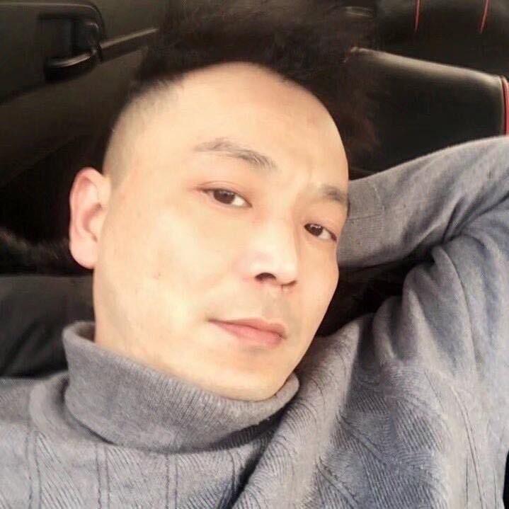 宝爷