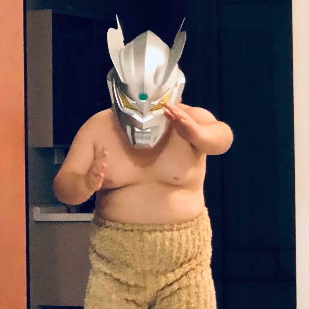 King