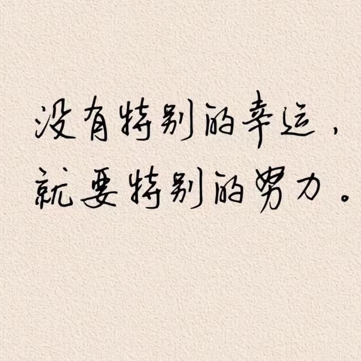 迪士尼、巴布豆鞋服一体、蕉橘童装招商联营