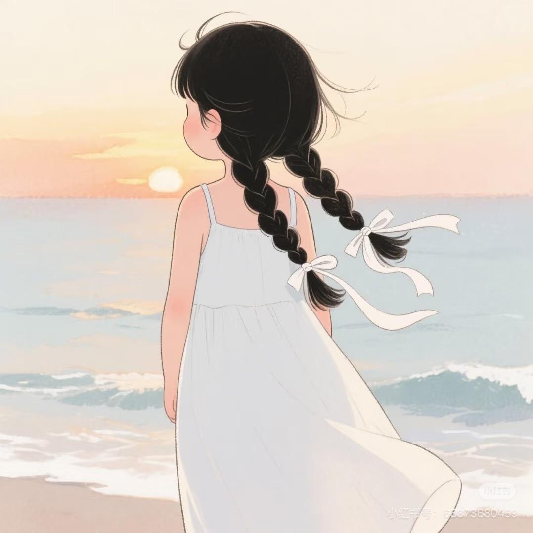 一只小贝壳🐚