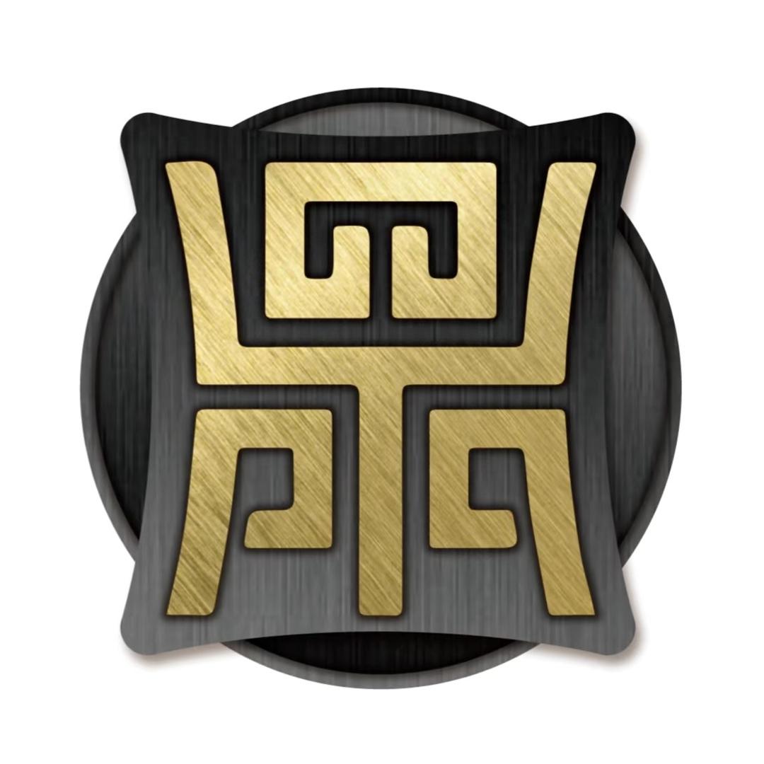 九鼎文玩新势力