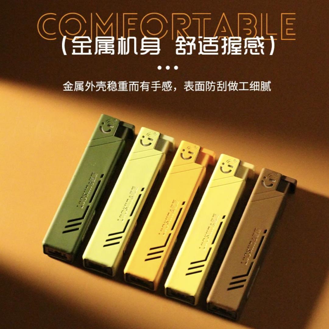 龙顺福联时尚专卖店