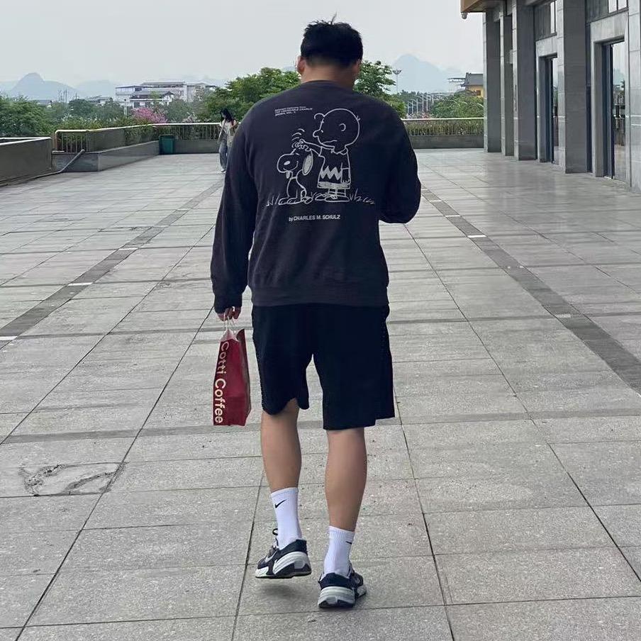 韩商言