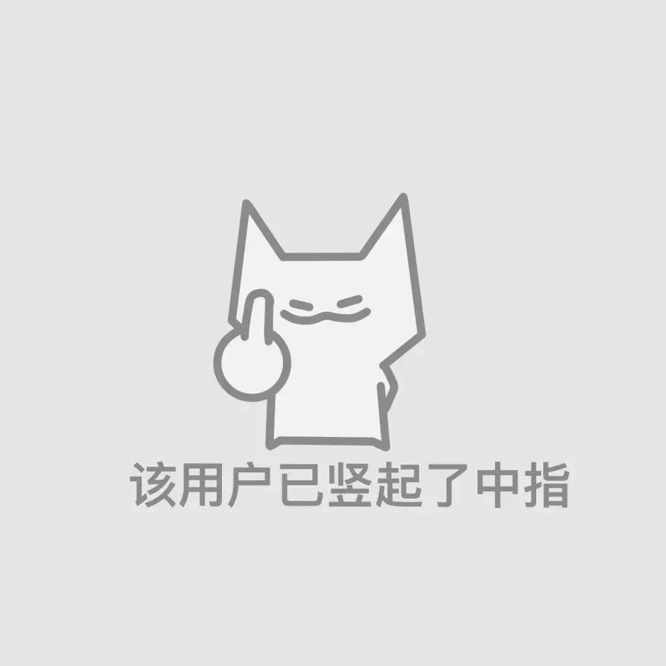 霞妮-