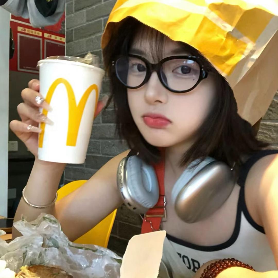 成全。