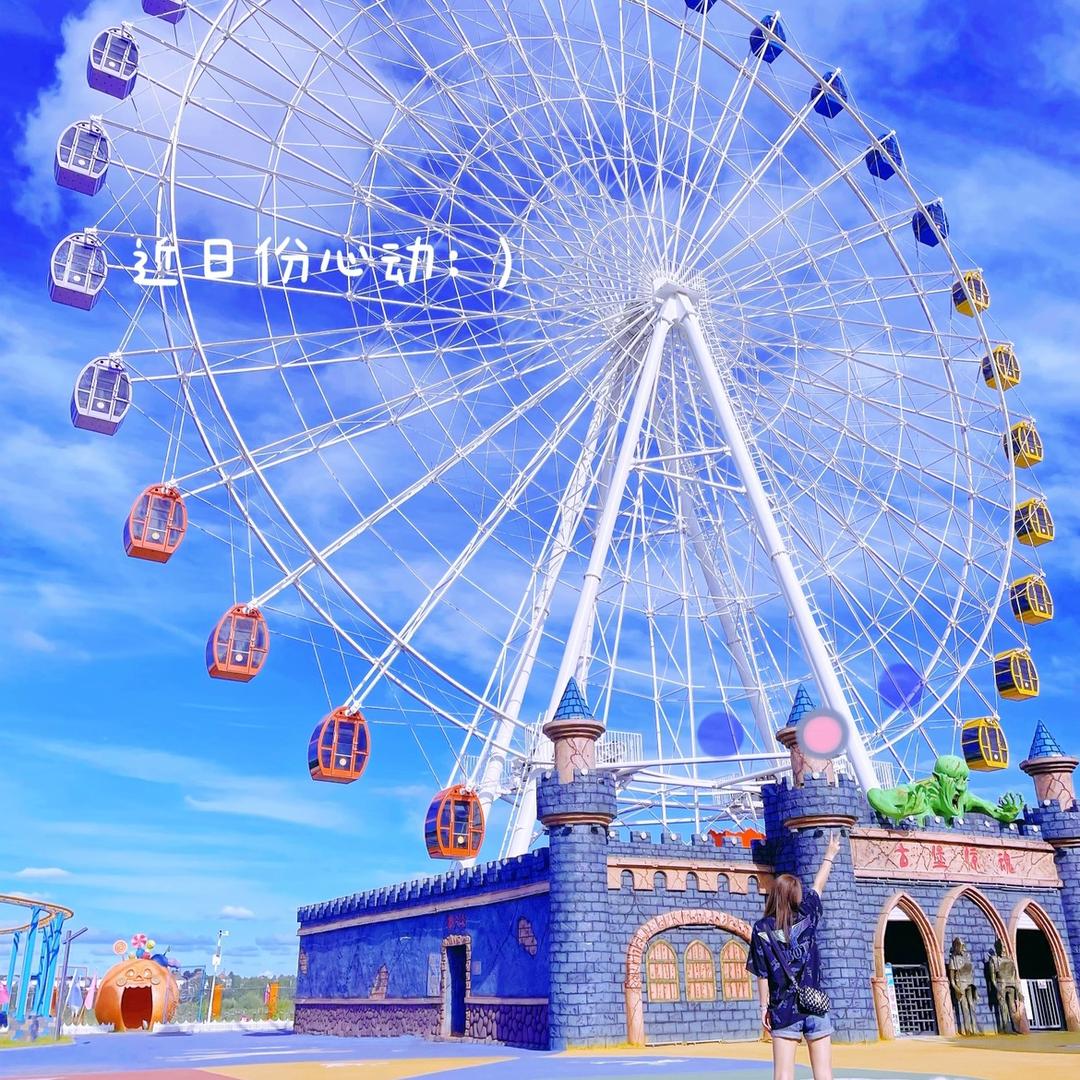 🦋亾笙逽蒦铷礻刀見🦋