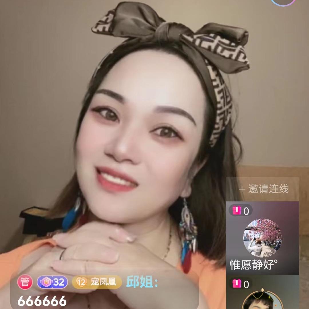 凤凰（橱窗好物）早晚7点30