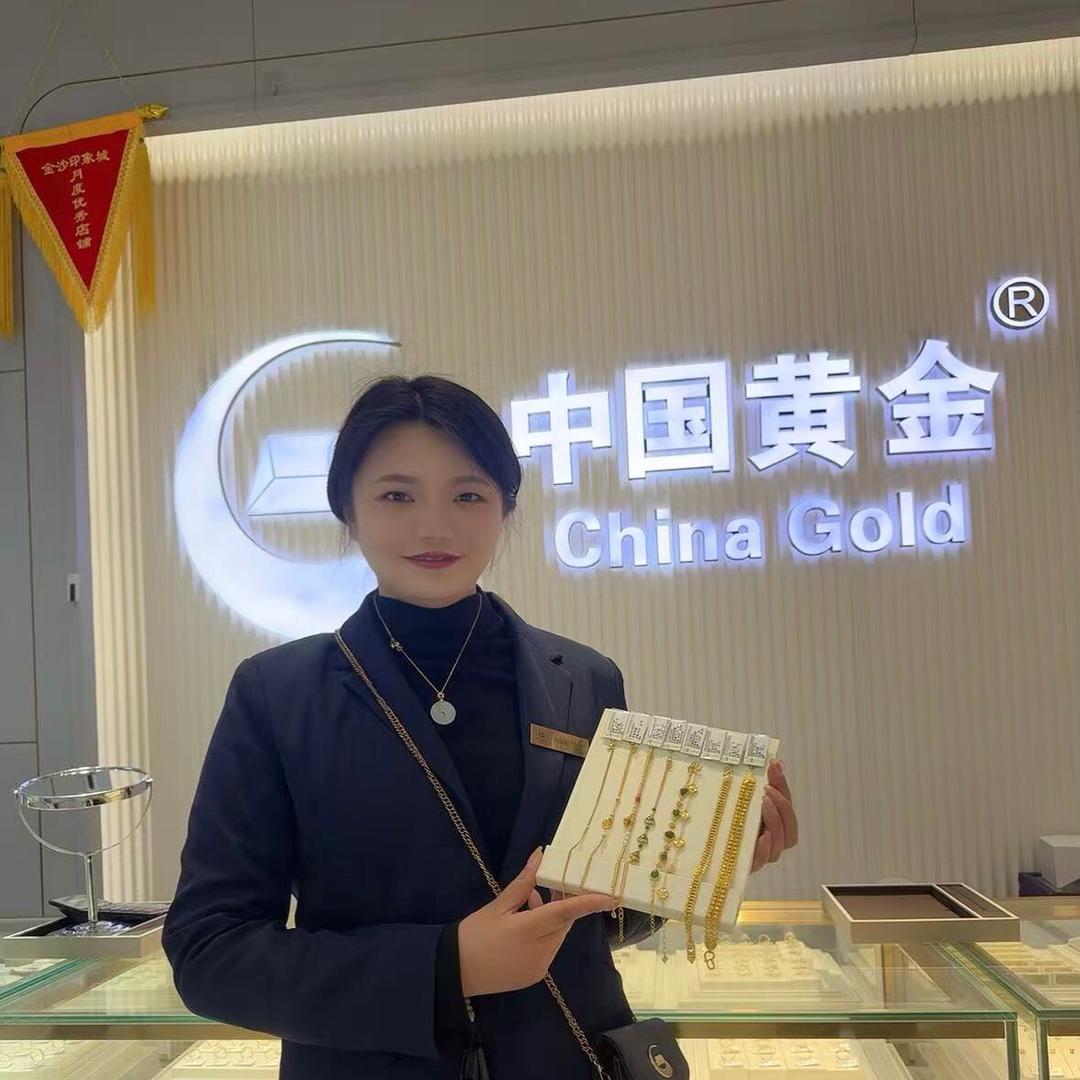 印象城中金张晨晨