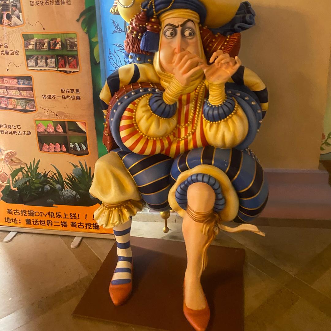 陈宝宝