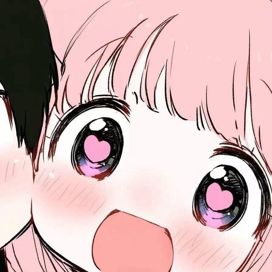 Anan