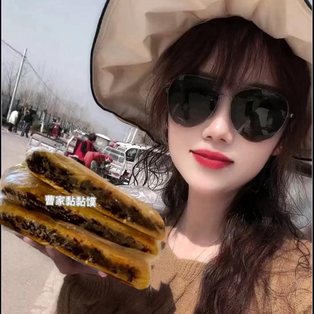 曹家黏黏馍(曹邵路店)官方号