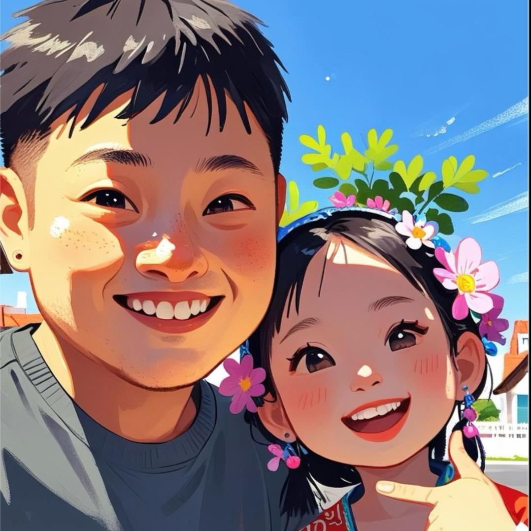 啊晟、