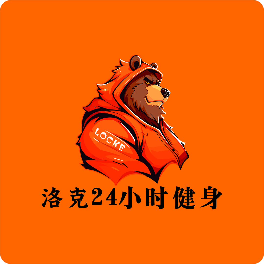 洛克24小时健身官方号