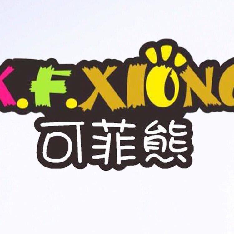 98509354534头像