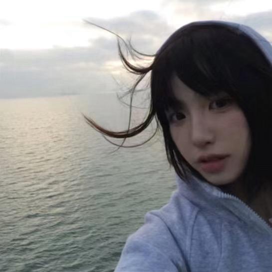 丑华子