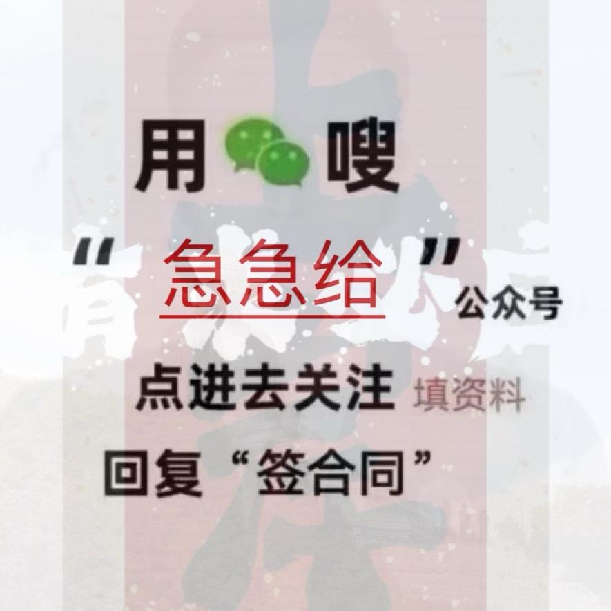 用户7369996014929