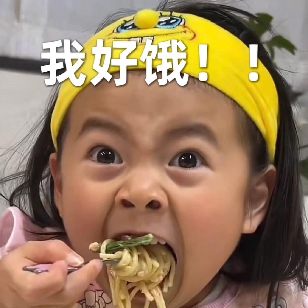 梨梨犟