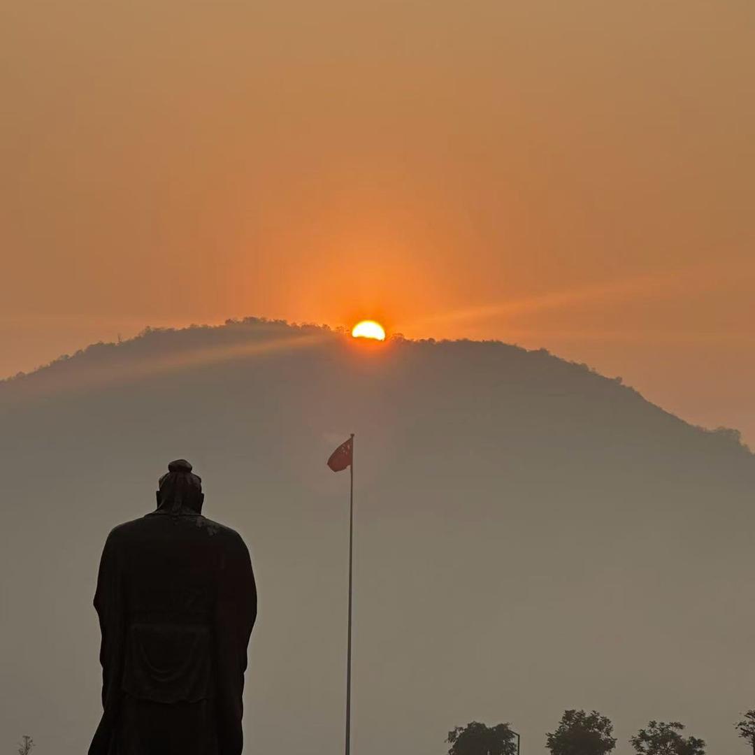 元阳九韶实验高级中学尹老师
