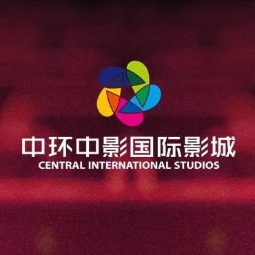 六安中环中影国际影城