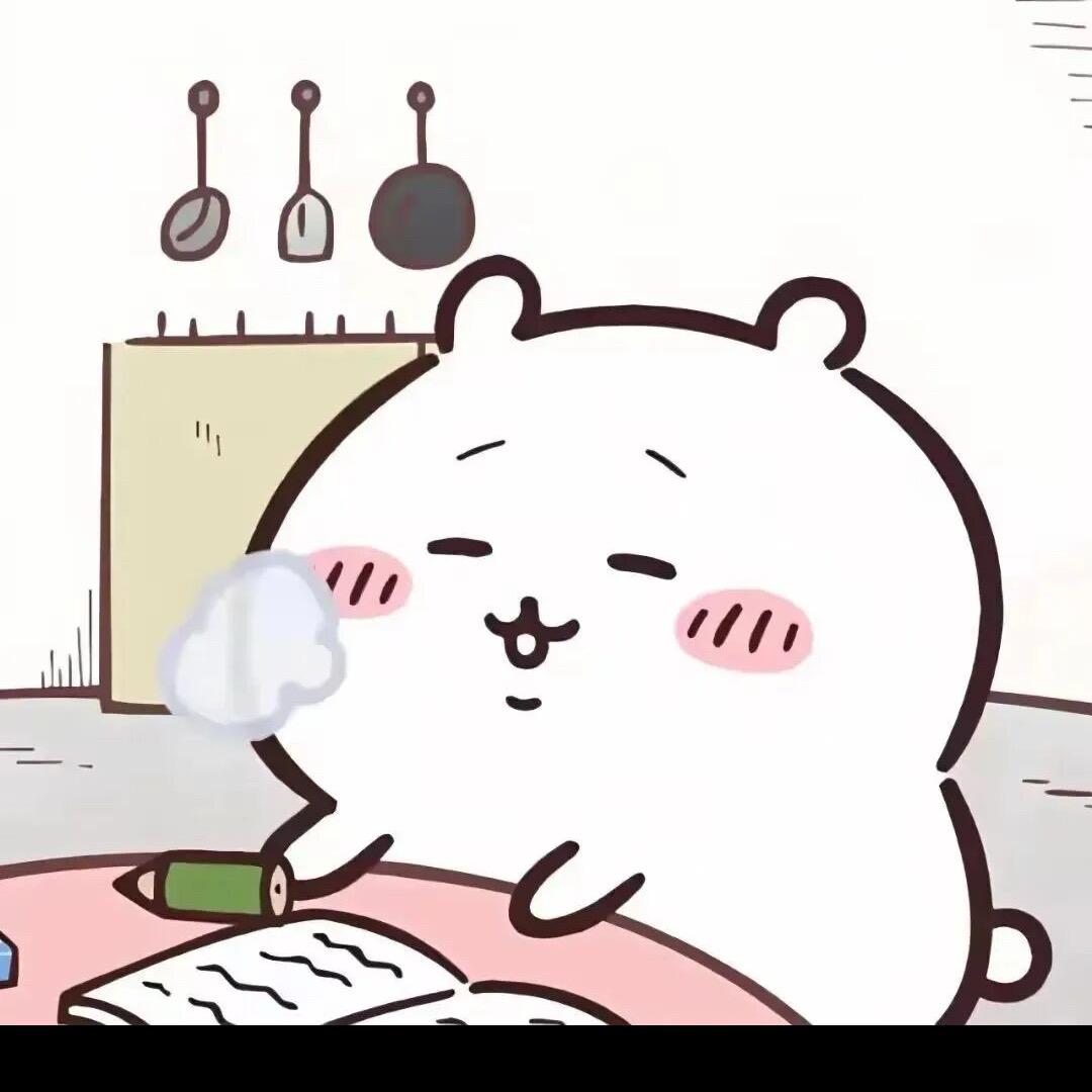 哭哭大王