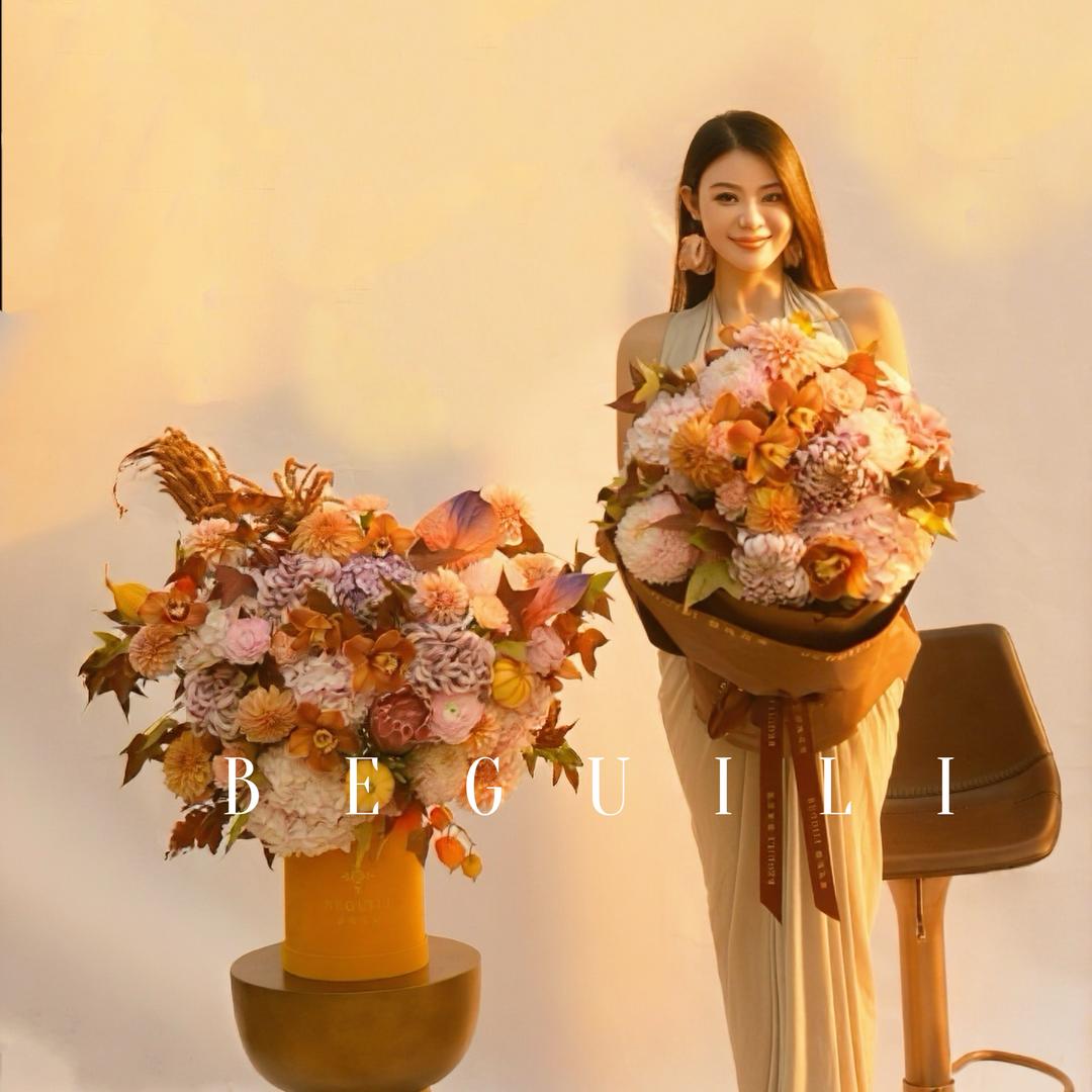 BEGUILI碧瑰花宴