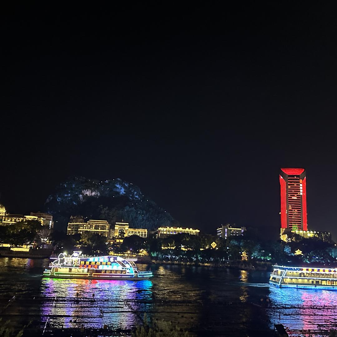 艺丽拉百货