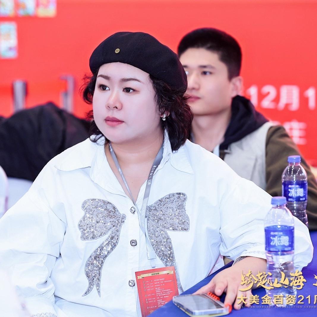 五一科技美肌养生馆苏鑫