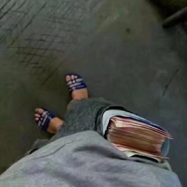 I Wanna