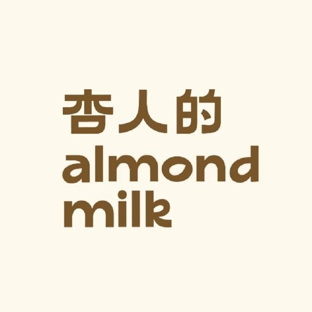 杏人的旗舰店