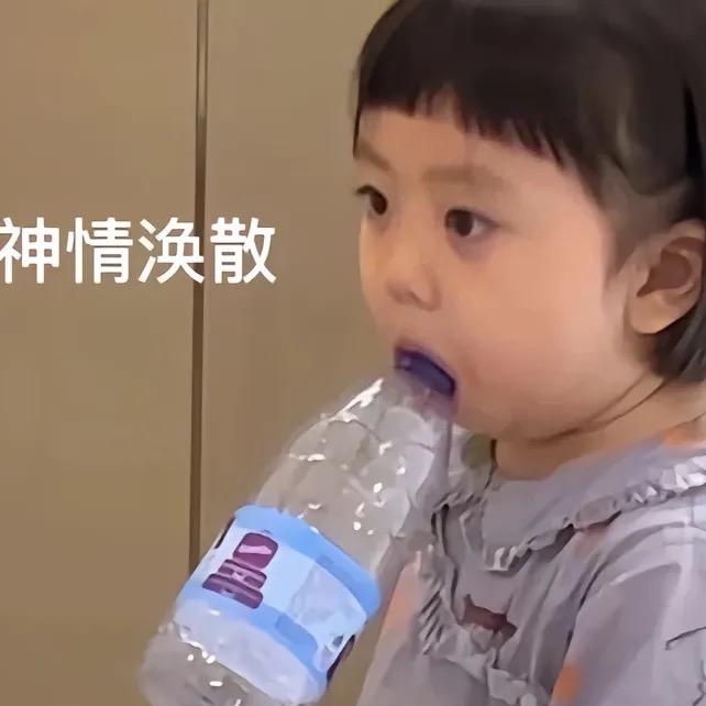 别心动💕