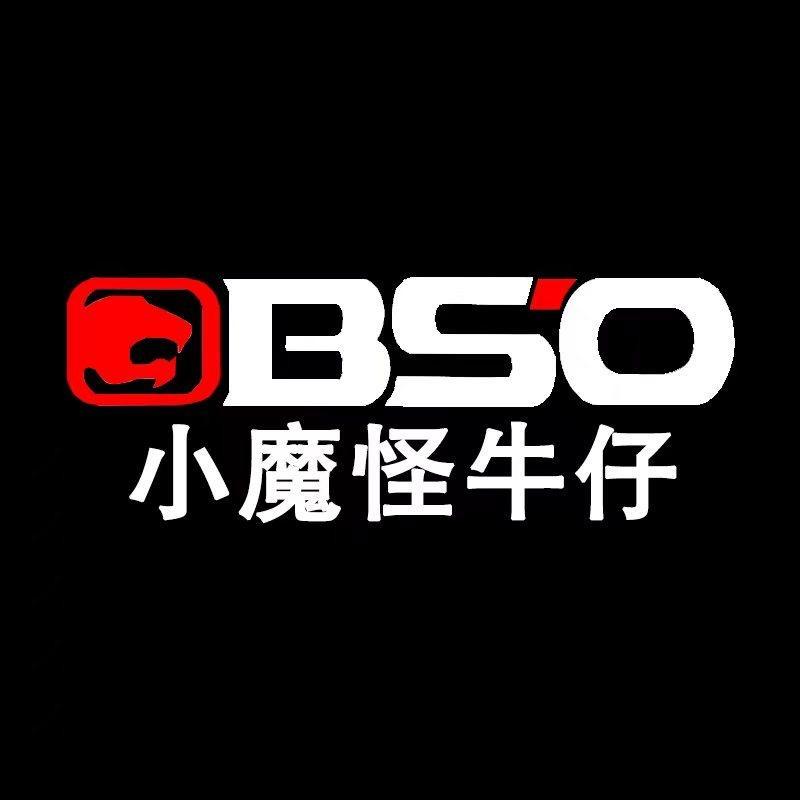 小魔怪官方旗舰店牛仔穿搭