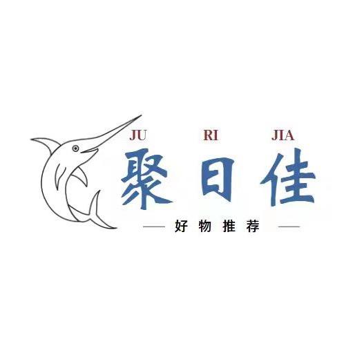 聚日佳（商品橱窗好物分享）