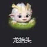 聊天/游戏/呼呼
