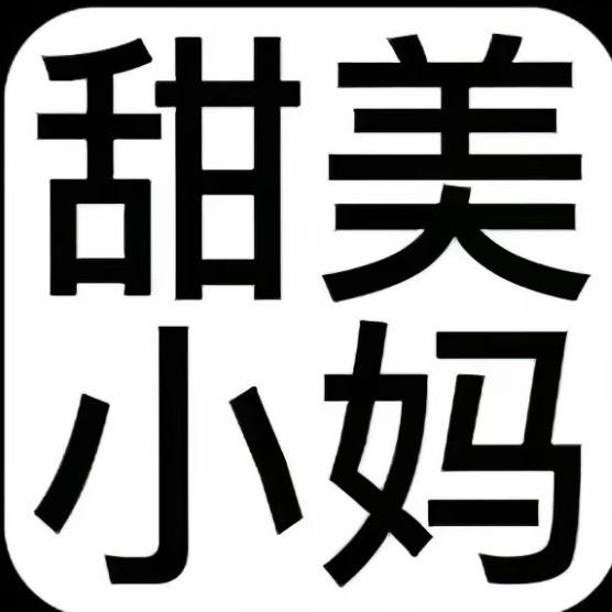 要7奥利奥