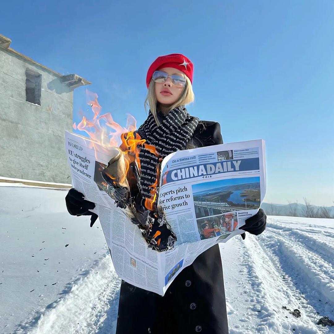 叁秋·文文酱🥥（约妆版）