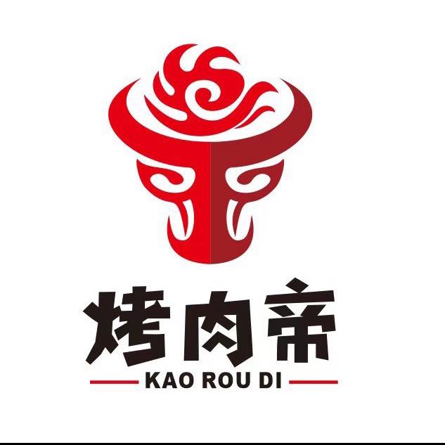 烤肉帝 鲜切牛肉